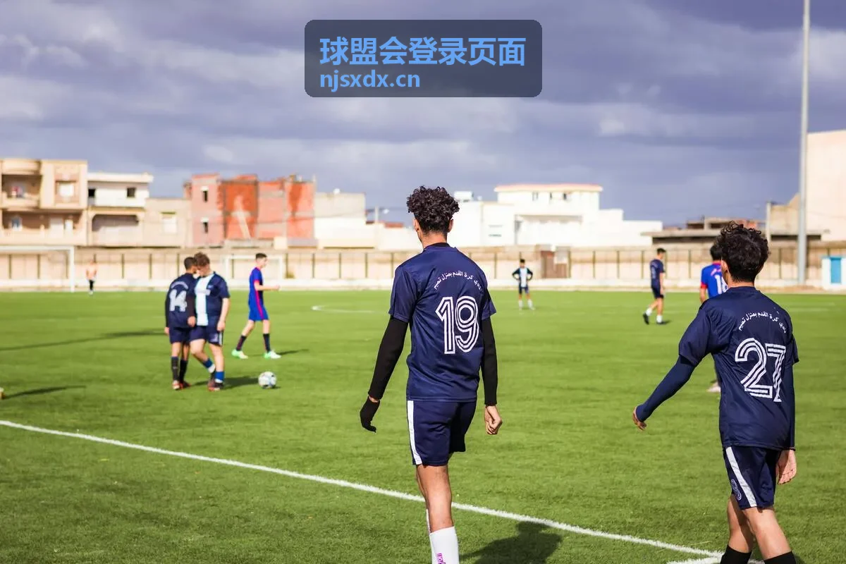 球盟会会员赛事奖品图